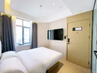 Yaduo hotel Hotels in Tonghe County