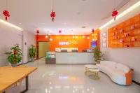 Elong ME Hotel (She County Longshan Dajie) Hotels in She County