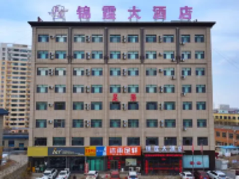 Jin Ting Grand Hotel Hotéis em Dingbian