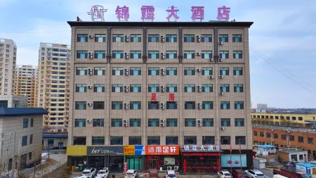 Jin Ting Grand Hotel Отели в г. Динбянь