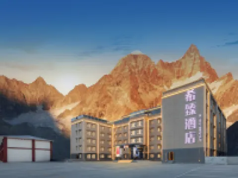 보미 시전 호텔 보미 호텔