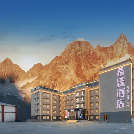 BOMI XIZHEN HOTEL