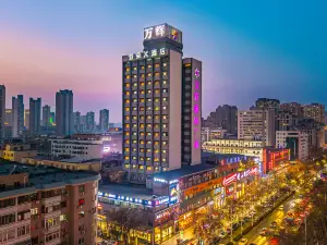 Atour X Hotel Lanzhou West Railway Station Wanhui Plaza