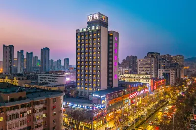 Atour X Hotel Lanzhou West Railway Station Wanhui Plaza Hotels in Lanzhou