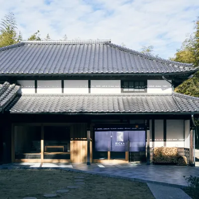 RICKA KATSUURA Hotels near Ubara Beach