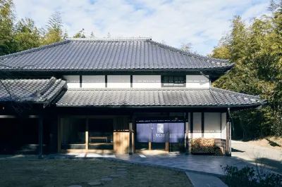 RICKA KATSUURA Hôtels à : 