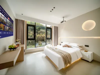 Wuyuan Xiaoshanqing Intelligent Mountain View Guesthouse