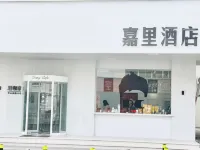 Lantian Hotel - Pet friendly