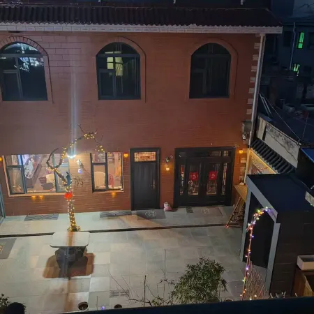 Xiaxitian Junlai Homestay