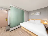 7Days Inn Chain Hotel (Shenyang Zhongjie Imperial Palace Huaiyuanmen Subway Station) Hotels near Shenyang Financial Museum