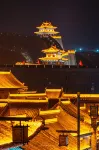 容鑫別院·Family極簡輕奢私墅（忻州古城店） - 浪漫/情侶