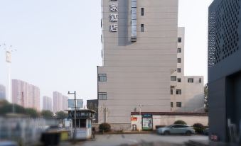 Homeinn · neo (Wuhan Wangjiawan Renxinhui)