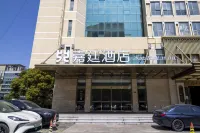 Kingtown Hotel (MixC Baimajing Road Metro Station Branch ) Hotels in der Nähe von Bahnhof Yangcheng Lake