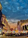 Zhenyue·IMAX Cinema Design City View Hotel - خلابة