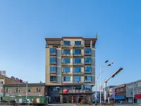 Shankee Hotel (Wuhu Shenxiang Yingjiang Avenue) Hotels in Wuhu