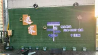 Mijia International Youth Hostel (Shanghai People's Square)
