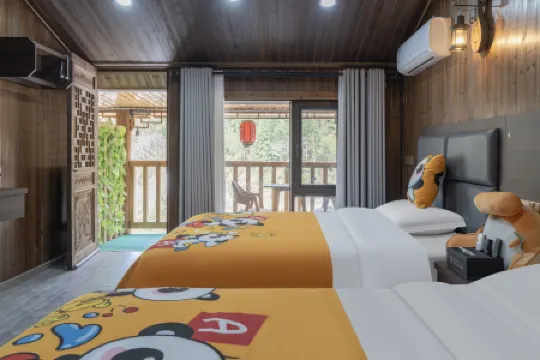 Sanqing Mountain Forest Yunshan Residence