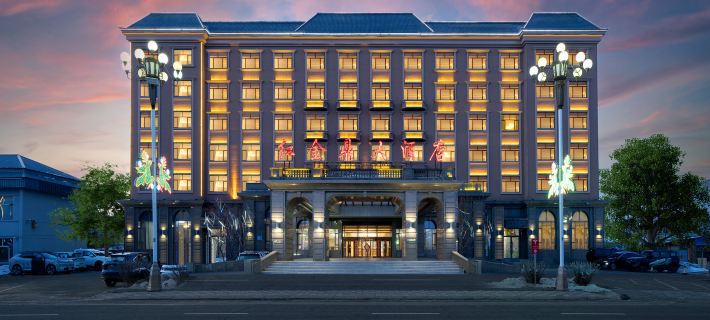 Hong Jin Ding Hotel Hotéis em Cidade de Mohe