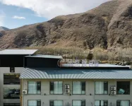 Fenglandu Homestay (Xinduqiao Town)