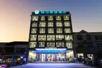 City Comfort Inn (Huanggang Huangzhou Railway Station)
