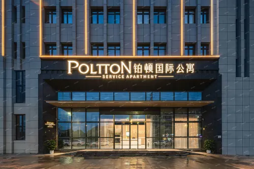 Guangzhou South Railway Station Poltton International Apartment (Panyu Chimelong) Экстерьер Photos