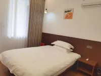 Guanshan Tingyu Homestay