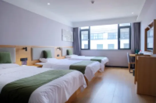 GreenTree Inn Zhixuan (Ximen Ticket Office, Hongcun Scenic Area, Yi County) Hotel di Yi County