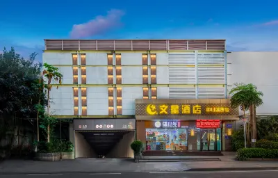 Wenxing Hotel Hotel in zona Sun Yat-sen University of Medical Sciences Department of Optometry