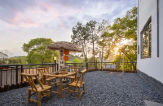 Huayu·Zhangsu B&B Hotel dekat Wuyuan Museum