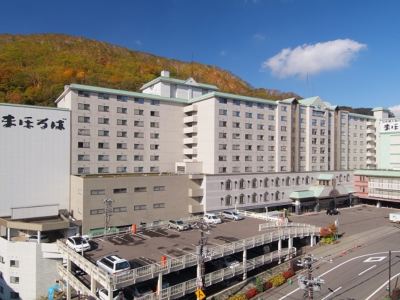 Hotel Mahoroba