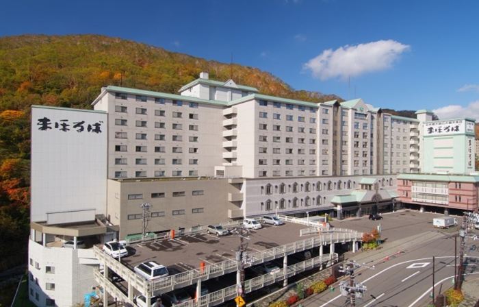 Hotel Mahoroba
