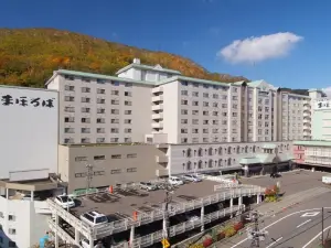 Hotel Mahoroba