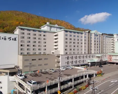 登別温泉 ホテル まほろば 登別のホテル