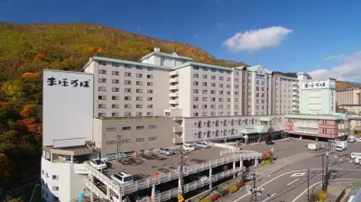 Hotel Mahoroba Hotel dekat JR Noboribetsu Station