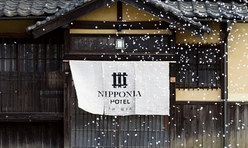 Nipponia Hotel Ozu Castle Town