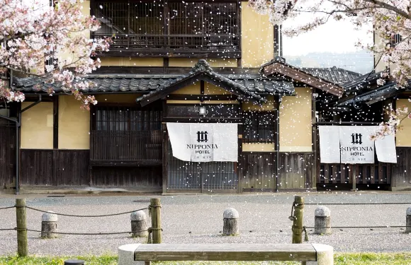 大洲城下町 NIPPONIA酒店