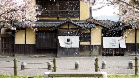 Nipponia Hotel Ozu Castle Town Отели рядом с достопримечательностью «Ozu Castle»