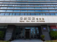 中線酒店（揚州影視基地店） 鄰近揚州機場（揚州泰州國際機場）的酒店