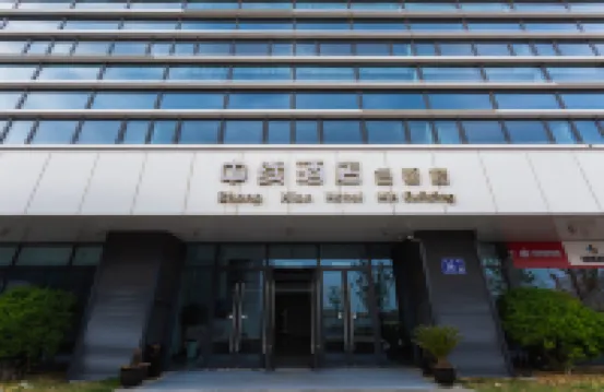 ZhongXian  Hotel Hotels near Yangzhou Taizhou International Airport