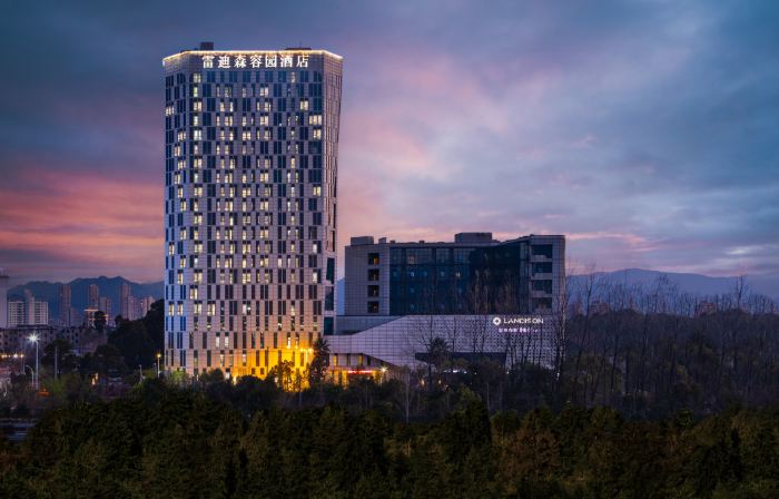 Leidisen Rongyuan Hotel