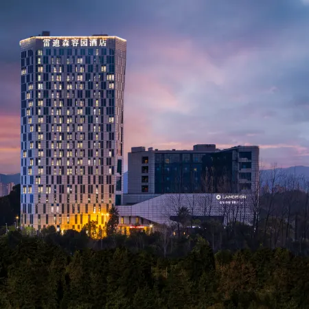 Leidisen Rongyuan Hotel