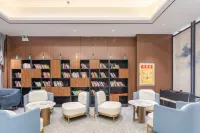 โรงแรมซูเหอ หวางผิง