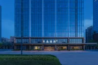 Crystal Orange Hotel Nanchang Wanxiangcheng Hotels in 