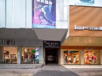 Qi Yu · Elegant Hotel (Taohang Pedestrian Street Store)
