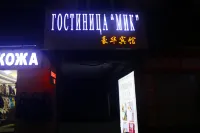 Luxury hotel