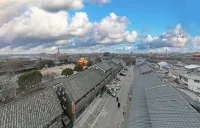 Pudding hotel chain (Taierzhuang ancient city store) Hôtels à proximité de : Zaozhuang Technician College Tai'erzhuang Branch