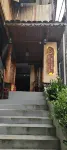 Boyin Yunshe Mountain Scenic Resort (Xijiang Qianhu Miao Village Miao Museum Store)