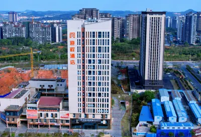 yingchengHOTEL Hotel in zona Yongning Highway Passenger Transport Service Terminal