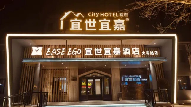 yishiyijia Hotel a 