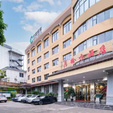 Jinping Shifang Hotel